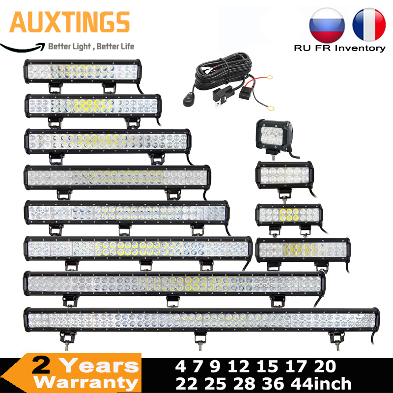 Industrial Laser Beam - LED Light Bar 4 7 9