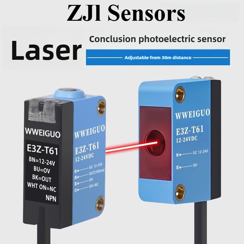 Industrial Laser Distance Sensor - E3Z-T61 Long-Distance Infrared Laser Beam Sensor