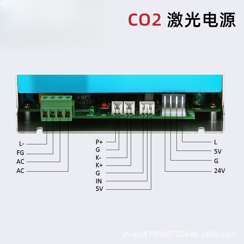 CO2 Laser Tube Power Supply 60 - Laser Power Supply 60W ulasan dan harga