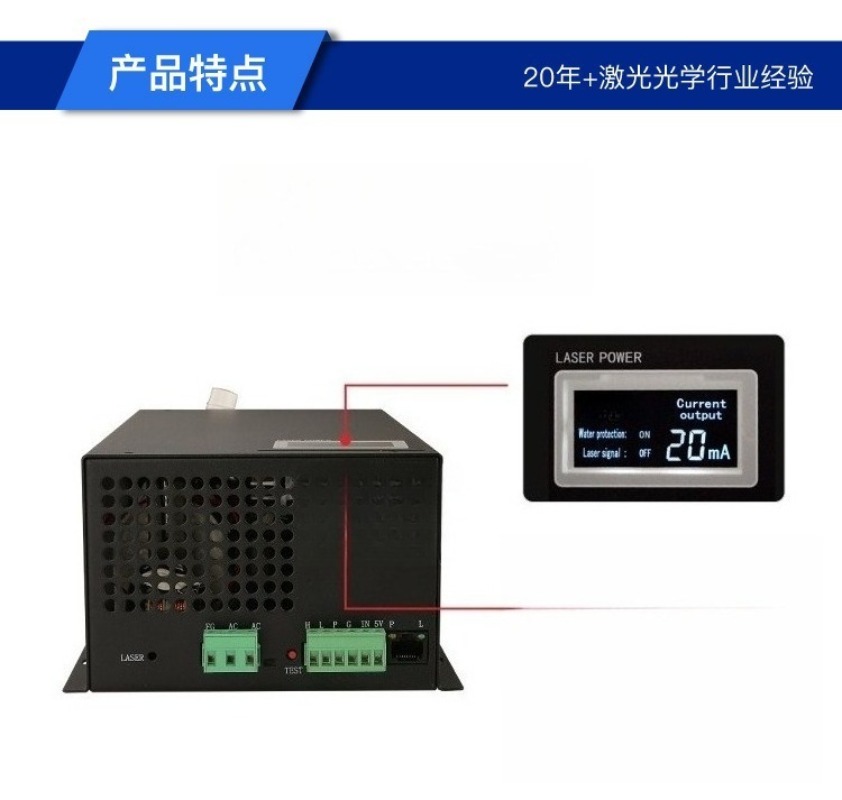 CO2 Laser Tube Power Supply 60 - Laser Power Supply 60W ulasan dan harga