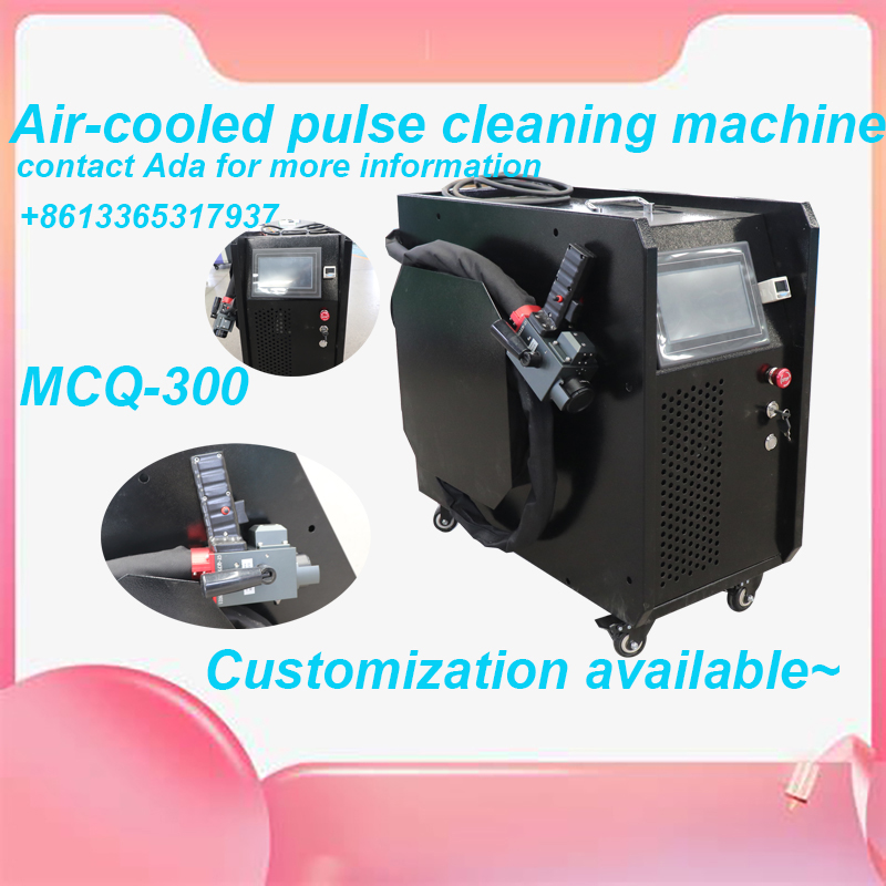 500W 300W Pulsed Laser Cleanin - Industrial Laser Cleaning Machine ulasan dan harga