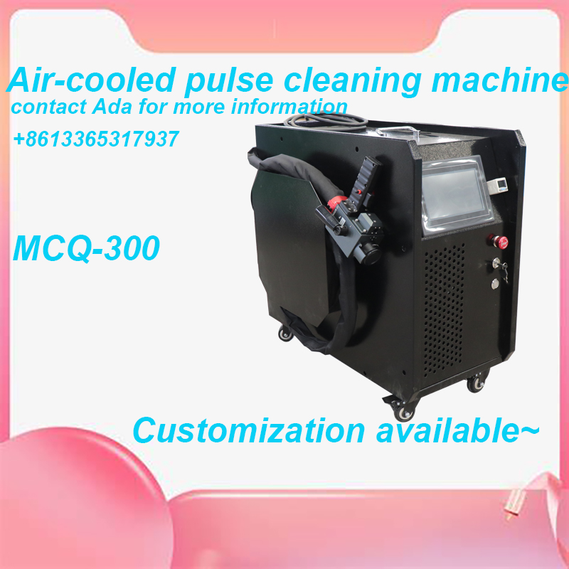 500W 300W Pulsed Laser Cleanin - Industrial Laser Cleaning Machine ulasan dan harga