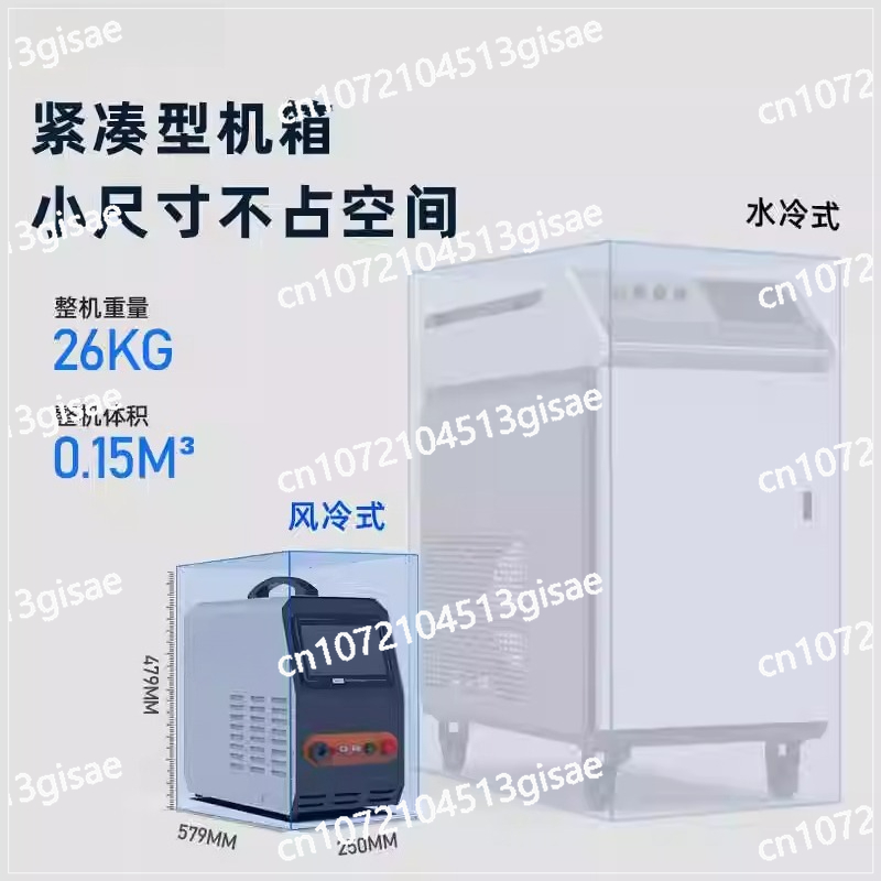 Handheld Laser Welding Machine - Portable Laser Rust Removal ulasan dan harga