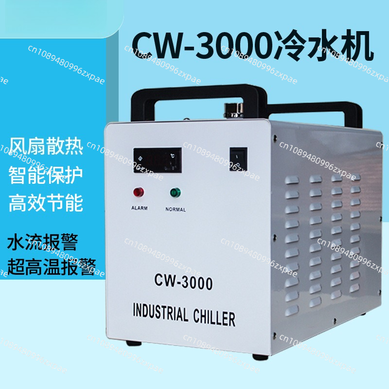220V 110V Industrial Water Chi - Laser Power Supply 60W ulasan dan harga