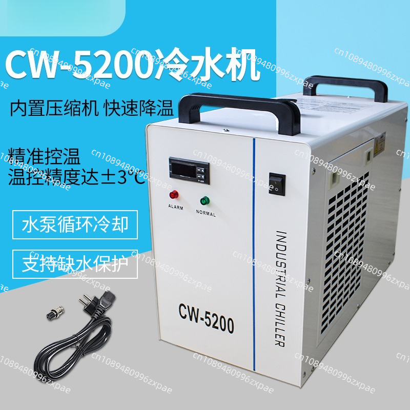 220V 110V Industrial Water Chi - Laser Power Supply 60W ulasan dan harga