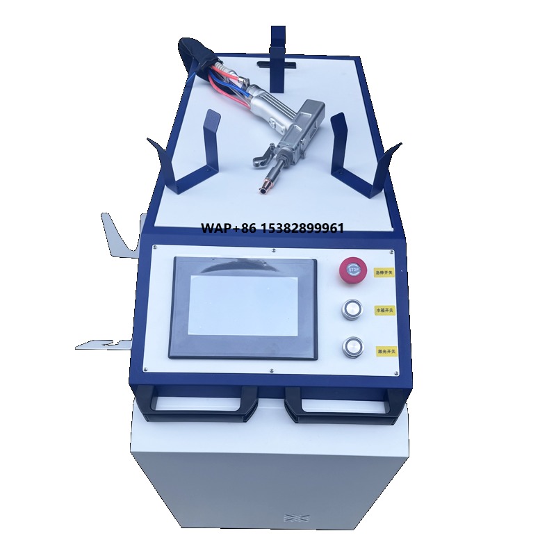 OEM Laser Cleaner Portable Con - Portable Laser Rust Removal ulasan dan harga
