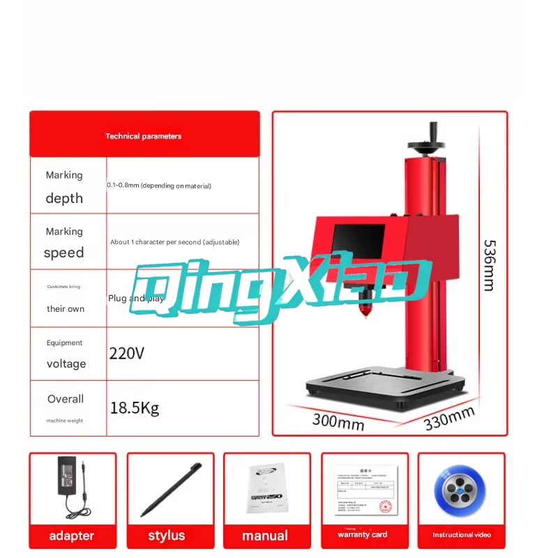 UV Laser Marking Machine Perma - Industrial Laser Etching ulasan dan harga