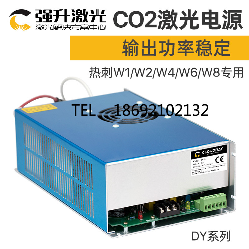 CO2 Laser Power Supply 40W 60W - Laser Power Supply 60W ulasan dan harga