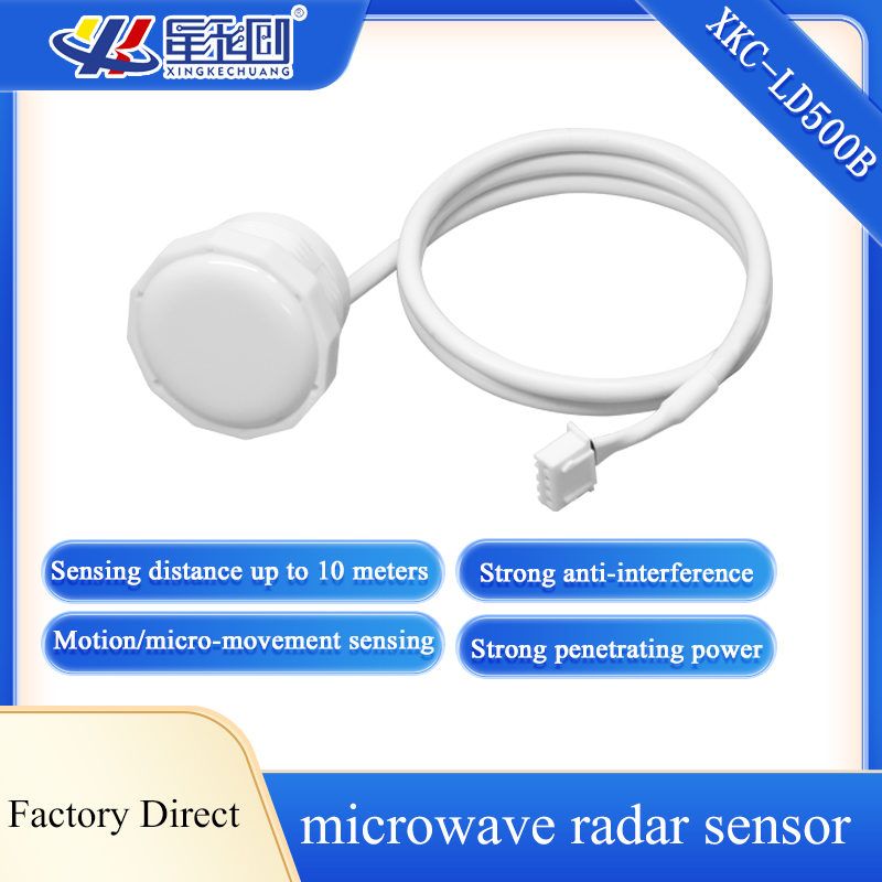XKC-LD500B 5.8GHz Microwave Ra - Industrial Laser Distance Sensor ulasan dan harga