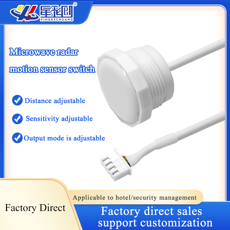 XKC-LD500B 5.8GHz Microwave Ra - Industrial Laser Distance Sensor ulasan dan harga